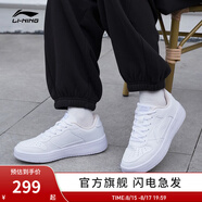 李寧（LI-NING）浮舟|女鞋休閑鞋女鞋夏季透氣板鞋增高經(jīng)典輕質(zhì)運(yùn)動(dòng)鞋 標(biāo)準(zhǔn)白/粉杏色(420款)-1 39