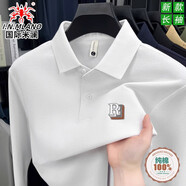 國際米瀾高端品牌純棉長袖T恤男翻領(lǐng)商務(wù)休閑春秋打底衫全棉爸爸polo衫 白色 XL 推薦【130-155斤】