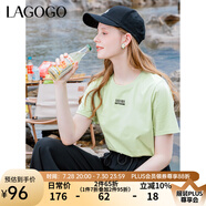 lagogo【涼感抗菌】索羅娜短袖T恤女拉谷谷夏季簡約圓領(lǐng)正肩上衣 淺綠色(L8) M