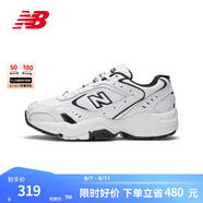 NEW BALANCE NB 官方老爹鞋女鞋戶外復古百搭低幫休閑運動鞋452系列 白 色 WX452SB 37 (腳長23.5cm)