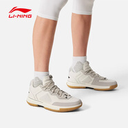 李寧韋德之道1籃球鞋男子舒適包裹耐磨抓地籃球比賽專(zhuān)業(yè)鞋ABAU099 ABAU099-2米白色/硬幣灰 39