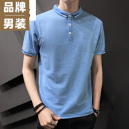 小森馬潮牌polo衫短袖男裝修身潮流翻領(lǐng)t恤簡(jiǎn)約帶領(lǐng)純色有領(lǐng)襯衫領(lǐng)體恤 藍(lán)色 875 M 80-105斤