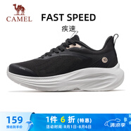 駱駝（CAMEL）輕基礎跑步鞋女休閑百搭通勤運動鞋子 X25B30L4014 黑/奶油粉 40
