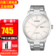西鐵城（CITIZEN）手表男時尚休閑商務(wù)自動機械男表情人節(jié)禮物 NH8350-83A