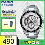 卡西歐（CASIO）EDIFICE系列 商務(wù)休閑腕表 男士手表 EFV-550D-7AVUDF 