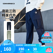 Converse匡威男童褲子兒童運(yùn)動(dòng)工裝長褲春秋款2025年新款休閑褲束腳三防褲 藏青藍(lán) 130 /56 【建議身高116-122cm】