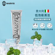 瑪爾斯經(jīng)典強力茉莉薄荷牙膏85ml清潔口腔亮白去黃去漬防蛀 美白薄荷牙膏85ml-銀色