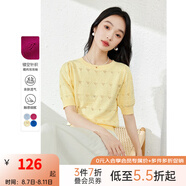 梵希蔓法式鏤空套頭短袖針織衫女2025年夏季新款提花泡泡袖上衣薄 73136 鵝黃色 M