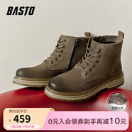 百思圖冬季新款真皮厚底增高戶外工裝馬丁靴粗跟男短靴M6881DD4 卡其色絨里 39