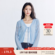 茵曼（INMAN）章若楠同款歐若風(fēng)法式吊帶連衣裙2025夏季新品女裝淡鵝黃色裙子 星空藍針織衫-18528632 M