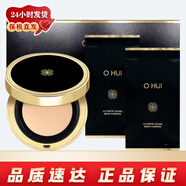 歐蕙 韓國歐惠氣墊bb霜 黑色保濕隔離遮瑕底妝裸妝輕薄自然服帖女士 精致妝容光采氣墊兩替換1號