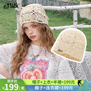 妖精的口袋【嘻嘻不嘻嘻】波嬉風(fēng)白色連衣裙女25年夏季新款t恤半身裙套裝裙 鏤空米色（帽子） 均碼M M