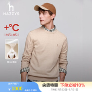 哈吉斯（HAZZYS）男裝秋季毛衣純色簡約保暖針織衫男ABYZD0ACX50 米色BI 2XL (185/104A 52)