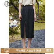 固執（OBSTINATE）春季新款中式提花流蘇開(kāi)叉a字中長(cháng)半身裙00033BQ08236 黑色 XL 175/76A