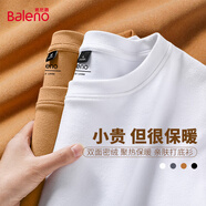 班尼路（Baleno）t恤男秋冬保暖長(zhǎng)袖打底衫內(nèi)搭圓領(lǐng)加絨加厚簡(jiǎn)約百搭純色舒適上衣