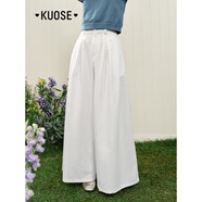 闊色（kuose）白色褲裙松弛寬松闊腿休閑褲女2025夏季穿搭氣質(zhì)高腰長 白色現(xiàn)貨 S 26