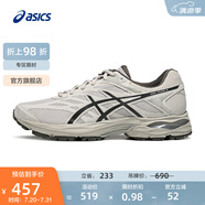 亞瑟士ASICS男鞋網面跑步鞋緩震跑鞋透氣舒適運動鞋 GEL-FLUX 4 灰色023 47