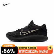 耐克（NIKE）男鞋籃球鞋G.T. HUSTLE 3 LX EP運(yùn)動舒適訓(xùn)練籃球鞋IB4169-001 IB4169-001 43
