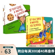 親愛的動物園 Dear Zoo 紙板書  好餓的毛毛蟲 i am a bunny 我爸爸我媽媽 my dad my mum 英文原版 Where is Spot 猜猜我有多愛你 小玻在哪里 親子繪本 