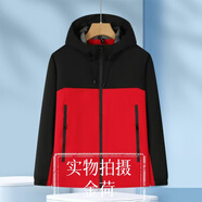 雨衣沖鋒衣式雨服男女同款套裝戶外穿分體式騎手外套休閑防雨防風(fēng) 中國紅黑色只上衣晴雨+休閑 M1件高155-160重90-110斤