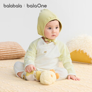 巴拉巴拉balaOne新生兒衣服嬰兒連體衣寶寶包屁衣哈衣爬服2025款純棉舒適 白黃色調(diào) 66cm
