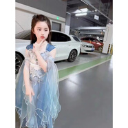 COMIC SOUL敖閏美人魚(yú)cos服 夏季兒童公主裙女童海的女兒姬魚(yú)尾無(wú)袖禮服 人魚(yú)上衣+手袖+褲裙 150