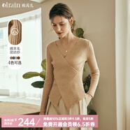 Olrain歐芮兒純色V領(lǐng)毛衣女春裝新款修身不規(guī)則套頭針織衫 淺卡其色 S