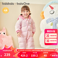 巴拉巴拉balaOne童裝嬰兒羽絨服連體衣寶寶2025新款冬裝哈衣爬服男童女童 粉色小貓-白鴨絨 90 cm-充絨量93g