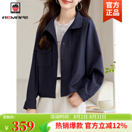 AEMAPE品牌美拉德穿搭短外套2025春裝新款設(shè)計(jì)簡(jiǎn)約休閑通勤立克上衣女裝 藏青色紐扣短外套 L 102-114斤