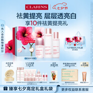 嬌韻詩(shī)小瓷瓶50ml+牛奶水乳清爽型美白淡斑保濕七夕禮物送女友
