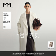 麥檬MM1OOALPACA羊駝蘇力長(cháng)毛 皮草感經(jīng)典1018O1大衣毛呢外套 象牙白5F8970681 160/84A/M（115-130斤）