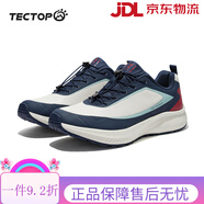 探拓（TECTOP）男士透氣防滑登山跑鞋緩震耐磨運(yùn)動(dòng)鞋 午夜藍(lán)_米白 39