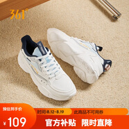 361°運動(dòng)鞋男秋季革面復古增高厚底休閑老爹跑步防水鞋男672036763-5
