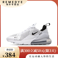 耐克（NIKE）新款聯(lián)名女鞋櫻花粉氣墊緩震男鞋跑步鞋AH6789601 AH8050-100 白色 36