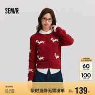 森馬（Semir）針織開衫女短款圓領(lǐng)正肩顯瘦2024冬趣味小狗提花上衣109724106004