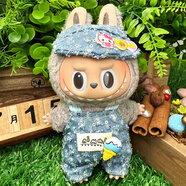 拉布布毛絨公仔搪膠玩偶衣服站立一二三代labubu坐坐可穿娃衣17cm 冰淇淋亮片牛仔(帽子+背帶褲) 1m
