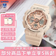 卡西歐（CASIO） 女表G-SHOCK GIRLS防震運(yùn)動(dòng)櫻花粉石英表日韓表女士腕表送女友 GMA-S120MF-4A櫻花粉