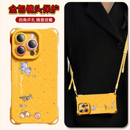 迪士尼（Disney）適用蘋果16ProMax手機(jī)殼四角開孔新款iPhone16斜跨15串珠鏈?zhǔn)痔?4 可調(diào)節(jié)長掛繩[氣球維尼2 iPhone14