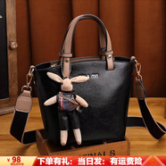 喵小姐輕奢高端品牌女士手提包包女包新款復(fù)古單肩斜挎包女菜籃子水桶包 子夜黑（母親節(jié)情人節(jié)生日禮物)