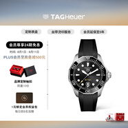泰格豪雅TAG Heuer競潛系列潛水防水夜光自動機械男士腕表 WBP201A.FT6197