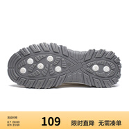 Semir官方正品男款老爹鞋2024秋季新款休閑男士厚底跑步鞋舒適運動(dòng)鞋男 白色 42