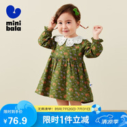 迷你巴拉女童長袖連衣裙寶寶花瓣領(lǐng)甜美純棉2024秋款裙子