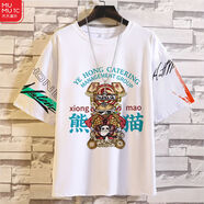 芭麥圖招財短袖t恤 男士夏季潮牌五分半袖ins半袖潮流夏裝體恤衫 4 熊貓 XS 70-80斤