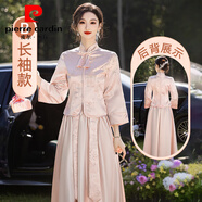 皮爾卡丹（pierre cardin）新中式伴娘服秋冬款2025新款超仙姐妹團伴娘服長(cháng)袖兩件套禮服 中國結-粉色-B款直襟 3XL 135-150斤