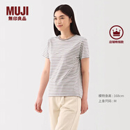 無印良品（MUJI）女式 天竺編織 圓領(lǐng)短袖T恤 上衣打底衫女款25年夏季女裝內(nèi)搭 淺灰棕色條紋 BB2SBA5S XL (165/92A)