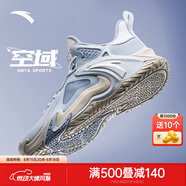 安踏（ANTA）KT3 Team｜籃球鞋男湯普森夏季中幫透氣防滑減震學生實戰(zhàn)運動鞋子 【空域】霧灰/淺銀灰-1 43 (270mm)