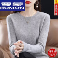 羅蒙（ROMON）軟糯風(fēng)顯瘦低領(lǐng)毛衣女寬松休閑打底針織衫配大衣圓領(lǐng)薄羊毛衫上衣 灰色 M 90-105斤
