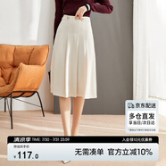 尚都比拉洋氣減齡春秋學(xué)院風(fēng)a字裙半身裙職業(yè)氣質(zhì)顯瘦百褶裙 奶油霜白 S 