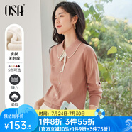 歐莎（OSA）千金小香風(fēng)減齡內(nèi)搭娃娃領(lǐng)針織衫2025秋新款打底衫毛衣女上衣氣質(zhì) 肉粉色 L