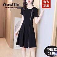 Aosijie高端品牌 法式連衣裙女夏季新款撞色氣質(zhì)優(yōu)雅顯瘦赫本風(fēng)小黑裙 黑色-中短款【送腰帶】 2XL